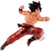 Figurine Banpresto Dragon Ball Z Blood Of Saiyans Special X : Son Goku fonçant au combat [16cm]
