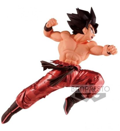 Figurine Banpresto Dragon Ball Z Blood Of Saiyans Special X : Son Goku fonçant au combat [16cm]