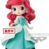 Figurine Banpresto Q Posket Disney La Petite Sirène : Ariel dans sa robe de princesse verte (Robe A) [14cm]