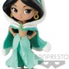 Figurine Banpresto Q Posket Disney Aladdin : Jasmine en costume d’hiver [7cm]