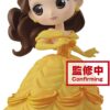 Figurine Banpresto Q Posket Disney La Belle et la Bête : Belle dans sa robe de bal (Girls Festival) [7cm]