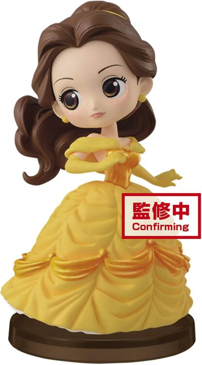 Figurine Banpresto Q Posket Disney La Belle et la Bête : Belle dans sa robe de bal (Girls Festival) [7cm]