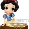 Figurine Banpresto Q Posket Disney Blanche Neige : Blanche Neige (Girls Festival) [7cm]