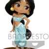 Figurine Banpresto Q Posket Disney Aladdin : Jasmine (Girls Festival) [7cm]