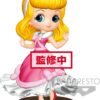Figurine Banpresto Q Posket Disney Cendrillon avec robe rose [7cm]