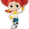 Figurine Banpresto Q Posket Disney Toy Story : la cow-girl Jessie dans sa tenue originale [7cm]