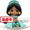 Figurine Banpresto Q Posket Disney Aladdin : Jasmine (Sugirly) [10cm]