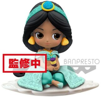 Figurine Banpresto Q Posket Disney Aladdin : Jasmine (Sugirly) [10cm]