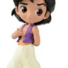 Figurine Banpresto Q Posket Disney Aladdin : Aladdin [7cm]