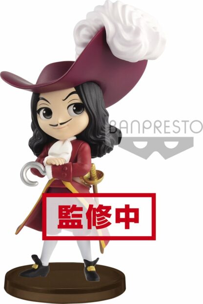 Figurine Banpresto Q Posket Disney Peter Pan : Captain Hook autrement dit le Capitaine Crochet dans sa tenue originale [7cm]