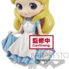Figurine Banpresto Q Posket Disney Alice aux pays des merveilles : Alice (Glitter) [14cm]