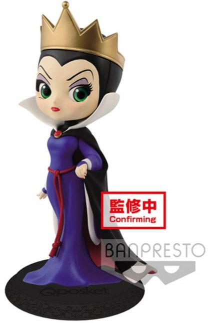 Figurine Banpresto Q Posket Disney Blanche Neige : Evil Queen [14cm]