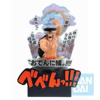 Figurine Banpresto One Piece Ichibansho : Kozuki Oden (Wano Country) [23cm]