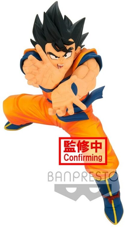 Figurine Banpresto Dragon Ball Super : Goku Super zenkaî Solid Vol.2, prêt à déployer sa puissance (16cm)