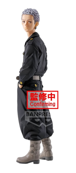 Figurine Banpresto Tokyo Revengers : Takashi Mitsuya [17cm]