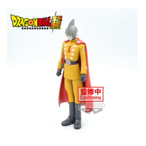 Figurine Banpresto Dragon Ball Super Super Hero : Gamma 1 [DXF] (17cm)