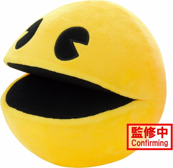 Peluche Banpresto 18cm Pac Man – Image 2