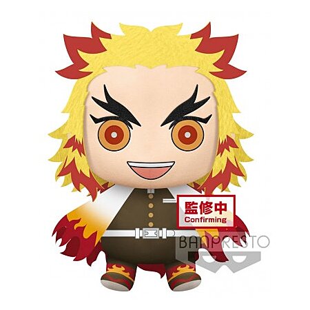 Peluche Banpresto 32 cm Demon Slayer : Kyojuro Rengoku