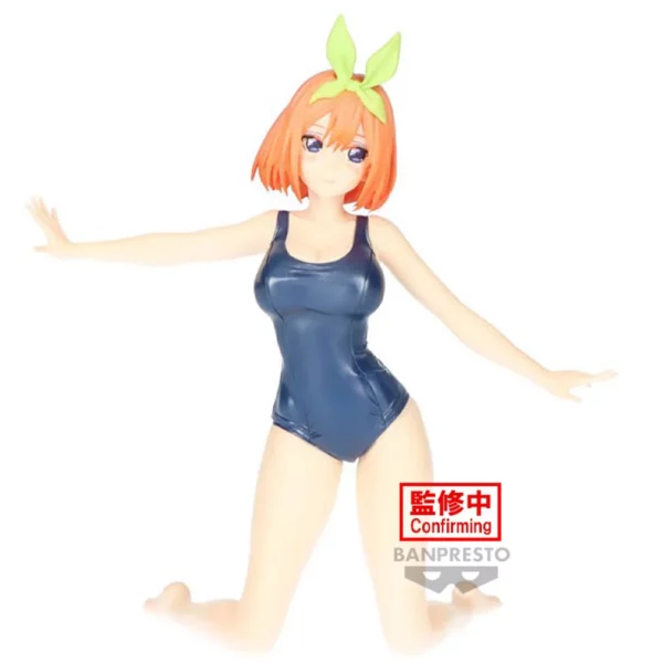 Figurine Banpresto The Quintessential Quintuplets : Yotsuba Nakano School [Celestial Vivi ] (15cm)