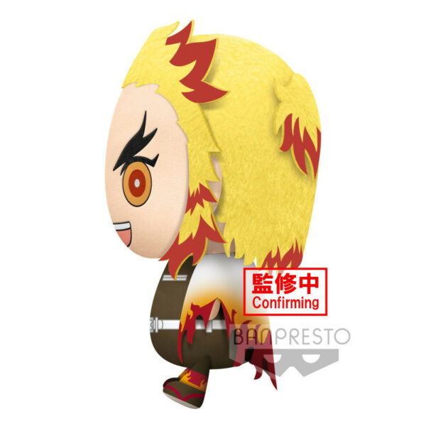 Peluche Banpresto 32 cm Demon Slayer : Kyojuro Rengoku