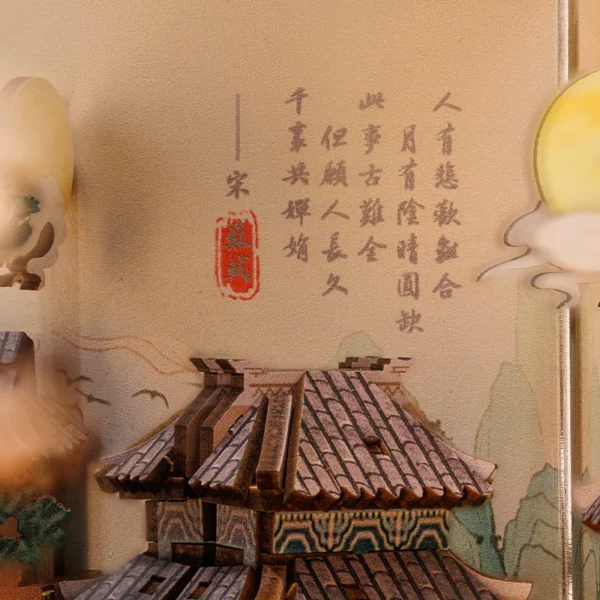 Kit "Book Nook" Su Dongpo's Life avec éclairage Led Intégrée – Image 8