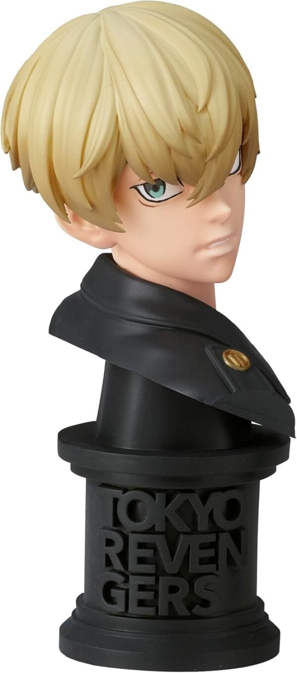 Figurine Banpresto Tokyo Revengers : Matsuno Chifuyu [Faceculptures] (Ver.A) (11cm)