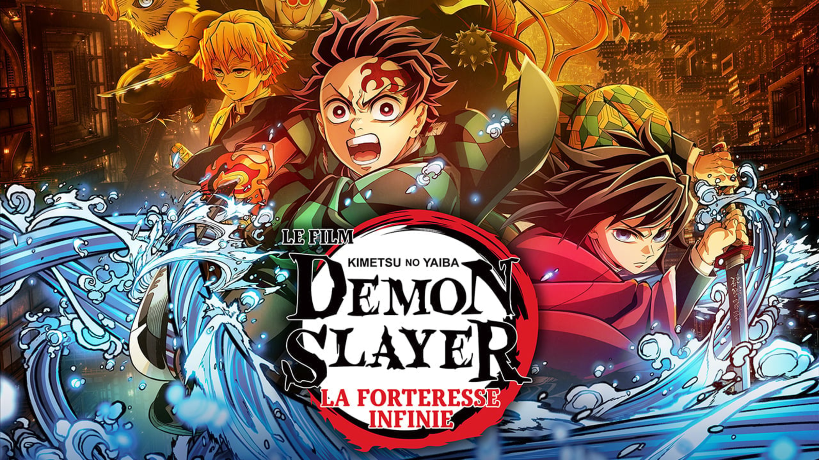 You are currently viewing Demon Slayer le film : l’arc final débarque au cinéma