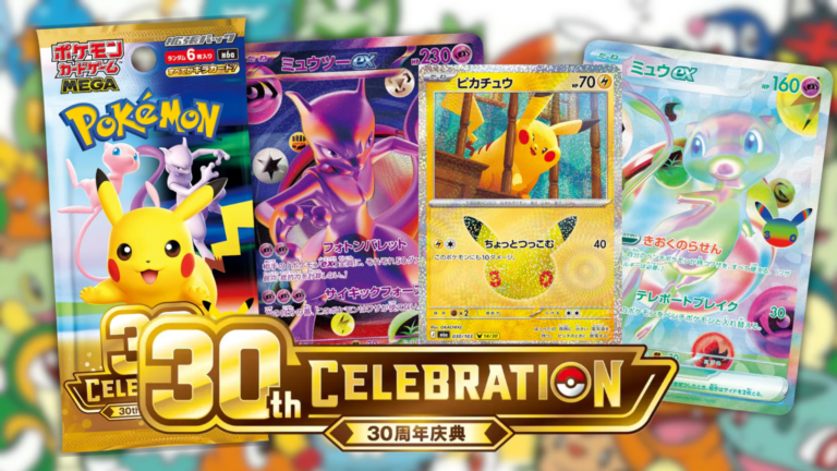 Header Blog Geekotheque - Carte Pokémon 30 ans