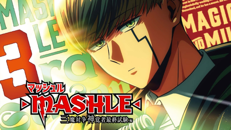 Header Blog Geekotheque - Mashle