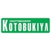 Resize__0000s_0034_logo_kotobukiya